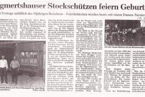 1995